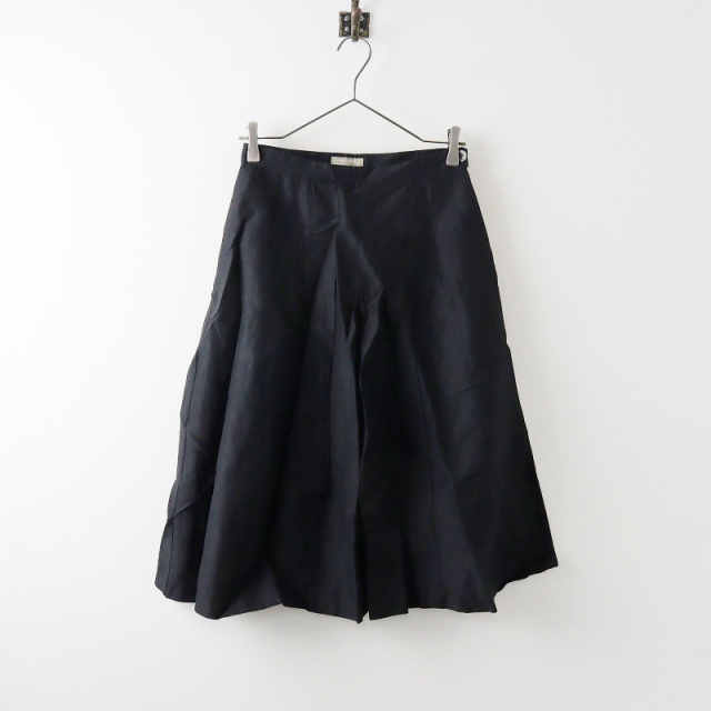 MARGARET HOWELL マーガレットハウエル スカート ブラック系 黒 サイズ  