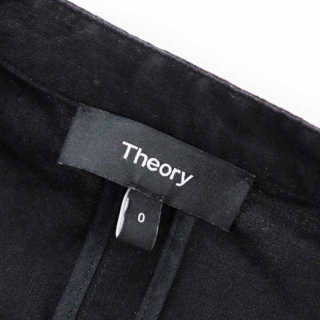 tresor.ri
