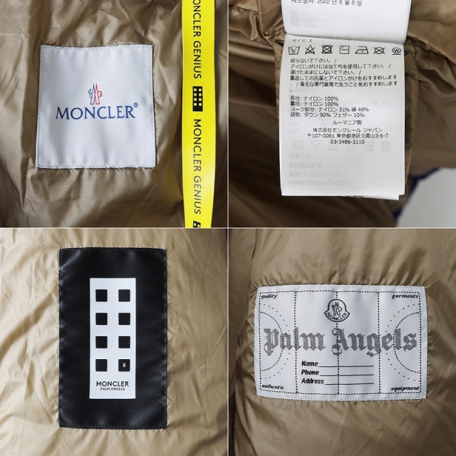 ね*こ様 MONCLER×Palm Angels ダウン サイズ2 希少カラー 楽天市場】【MONCLER/モンクレール/GENIUS/ジーニアス/8 Palm