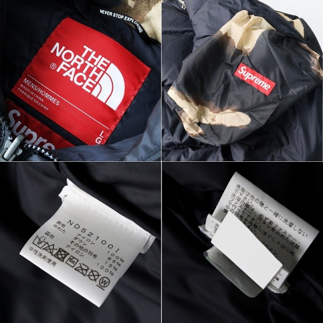 極美品 シュプリーム Supreme×ノースフェイス THE NORTH FACE Bleached