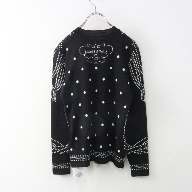 tresor.ri