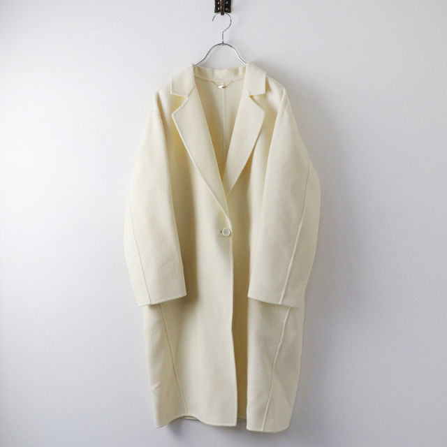 定価9.2万 2022AW アパルトモン リジエール L 