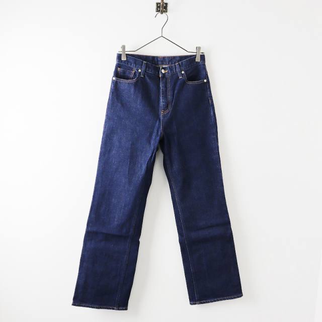 期間限定価格】【スプリングセール】2022AW アパルトモン L  