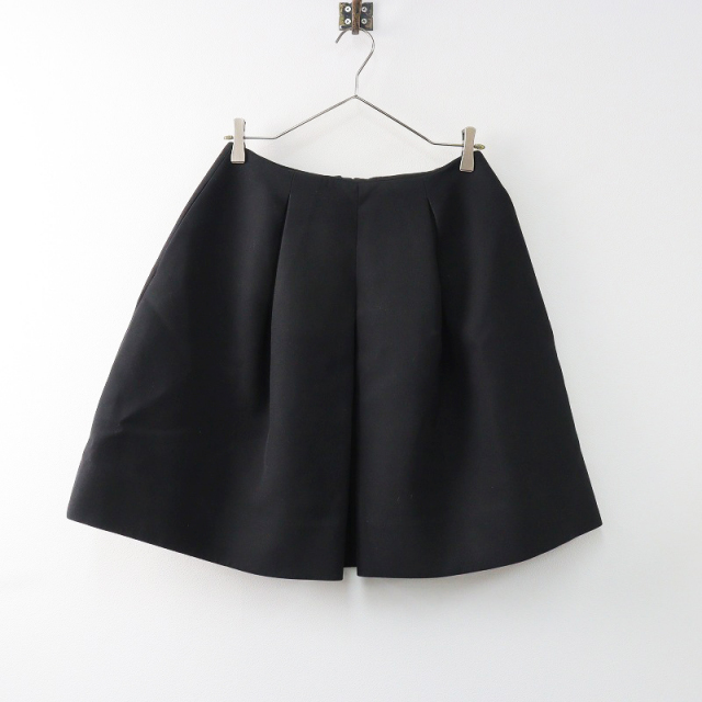 フェンディ FENDI jeans スカート ウール FFバックルベルト付き ひざ丈  