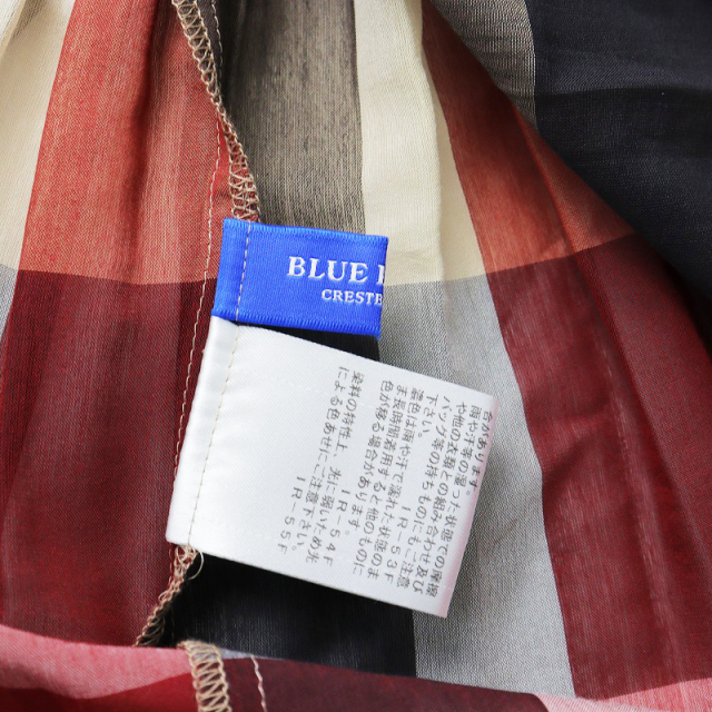 期間限定価格】【スプリングセール】人気 ブルーレーベルクレスト  