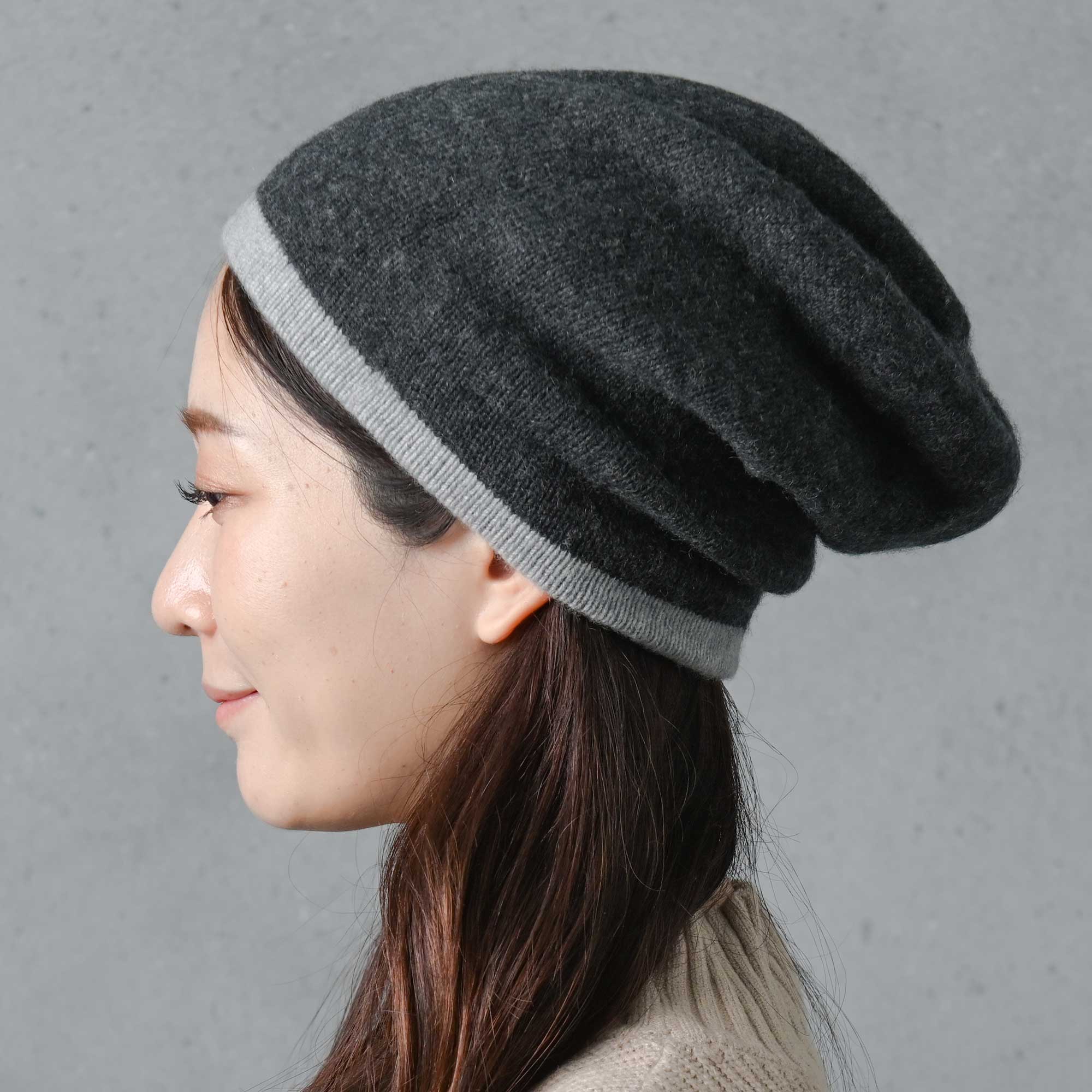 カシミヤ100%帽子Aタイプ　メンズ　リバーシブル　Made in Mongolia