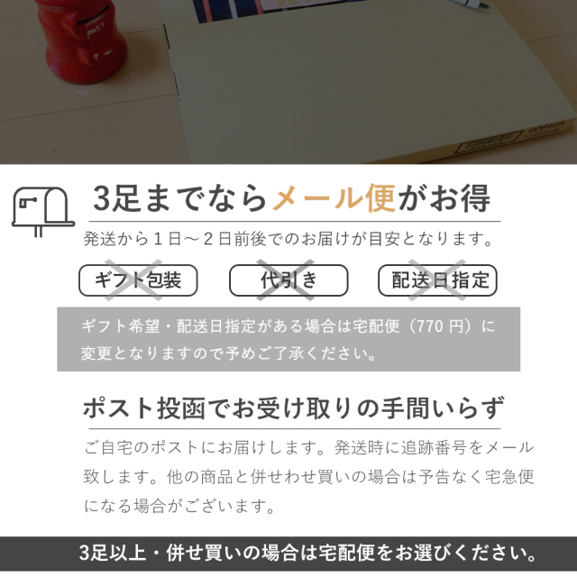 Amazon.co.jp: [TOD Socks LLC] モンゴル シープウール（羊毛