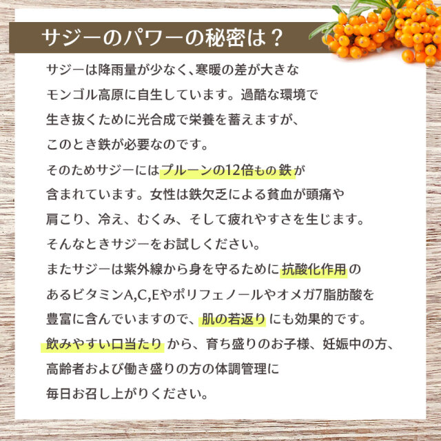 飲み比べセット