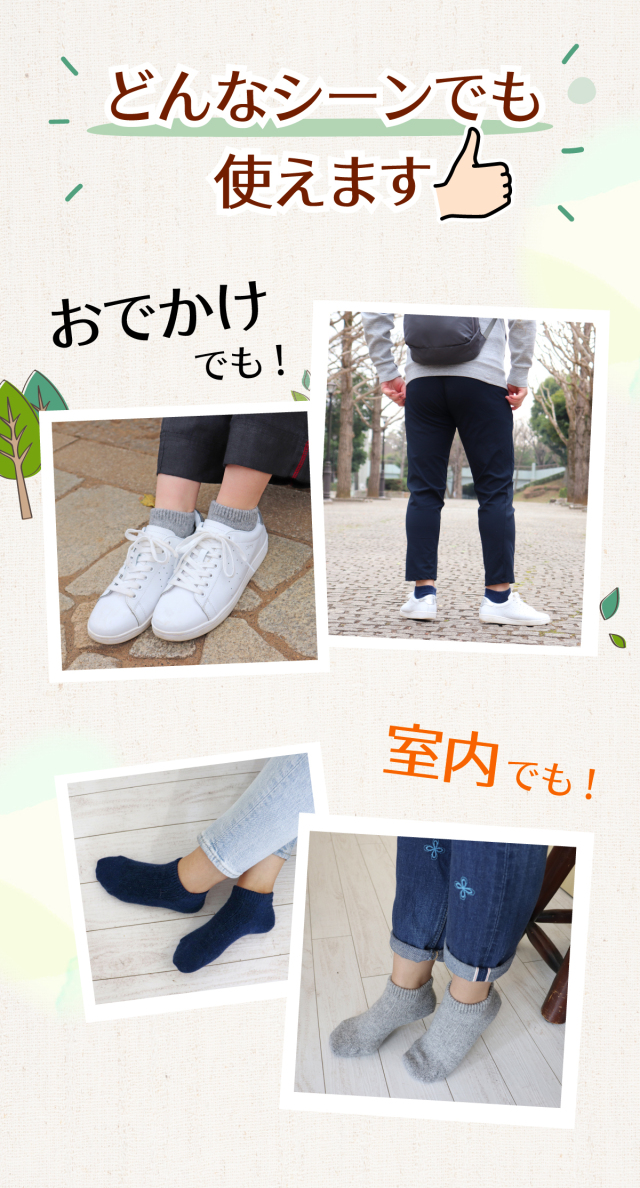 くるぶし丈ソックス 蒸れにくい 匂わない さらさら 春ソックス スニーカーソックス 靴下 メンズ レディース グレー ネイビー M便 1 3