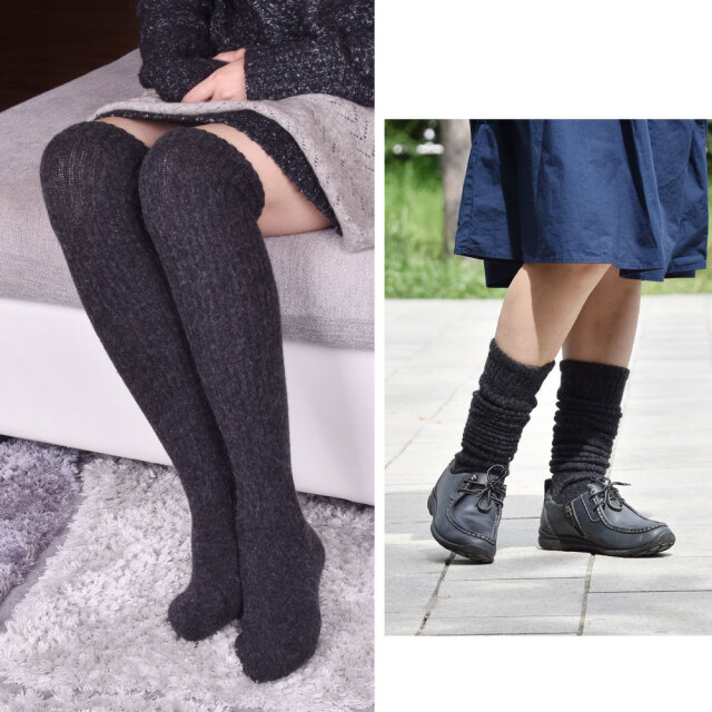 ロングソックス2023