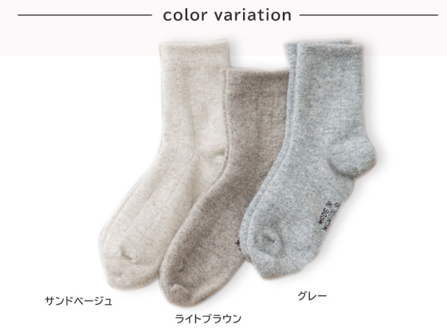 モンゴルウール2枚セット　TOD社製 Amazon.co.jp: [TOD Socks LLC] モンゴル シープウール (羊毛