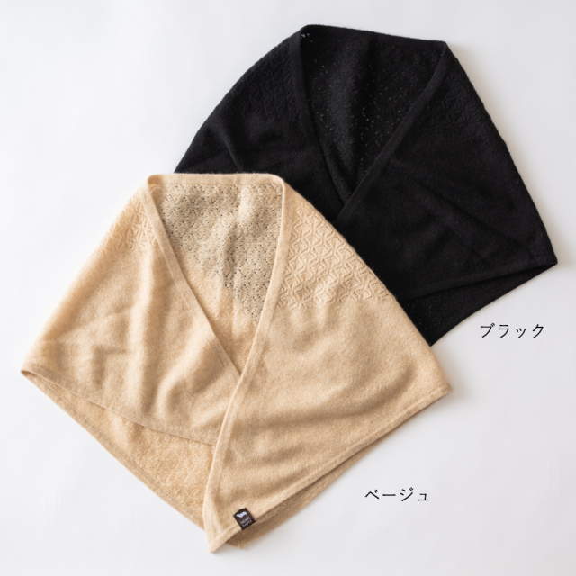 メゾンスペシャル　超大判マフラー　ブラック　ベージュ　カシミヤ カシミヤマフラー カシミヤ100％ レディース メンズ ブラック ベージュ