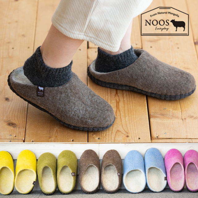 スリッパ フェルトスリッパ  ハンドメイド モンゴル産【手作り】羊毛100% モンゴル国産 天然ウール 100％ メンズ レディース 吸湿性 通気性 オールシーズン ソール本皮 環境配慮 ルームシューズ 暖かい あったかい プレゼント 贈り物