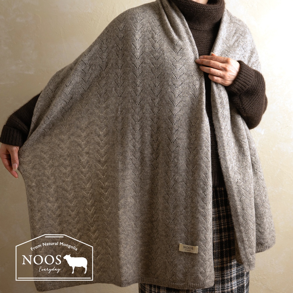 NOOS ヤク大判ストール ニット マフラー モンゴル国産 天然ヤク 100％ ニット 編み模様