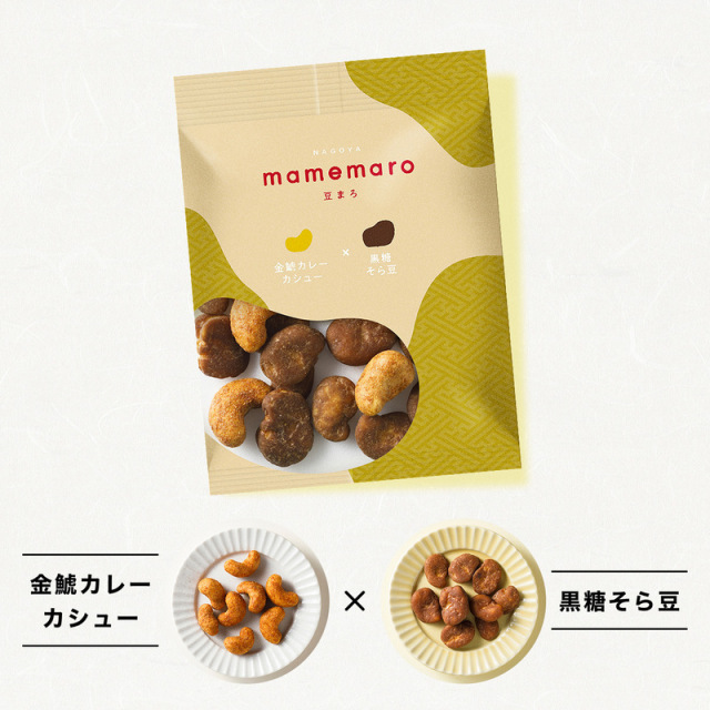 よもぎ埜 豆菓子/mamemaroコラボ商品