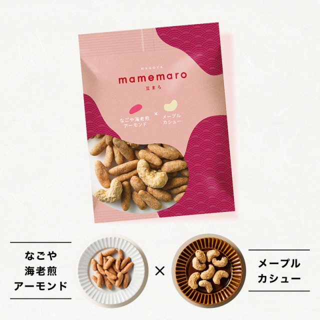 よもぎ埜 豆菓子/mamemaroコラボ商品