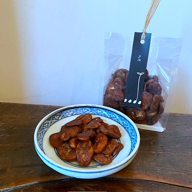 よもぎ埜 豆菓子/黒糖そらまめ