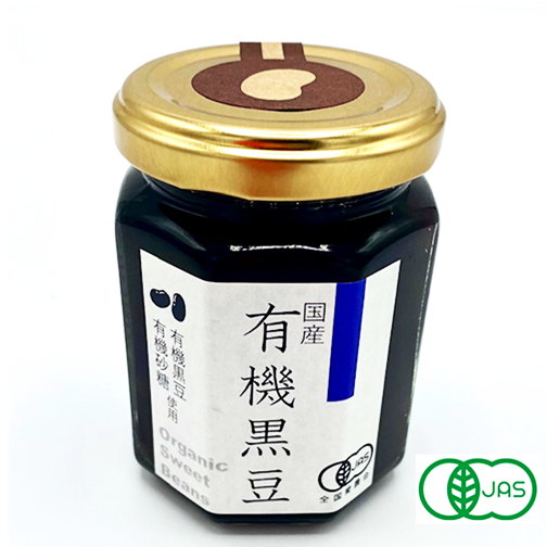 有機黒豆