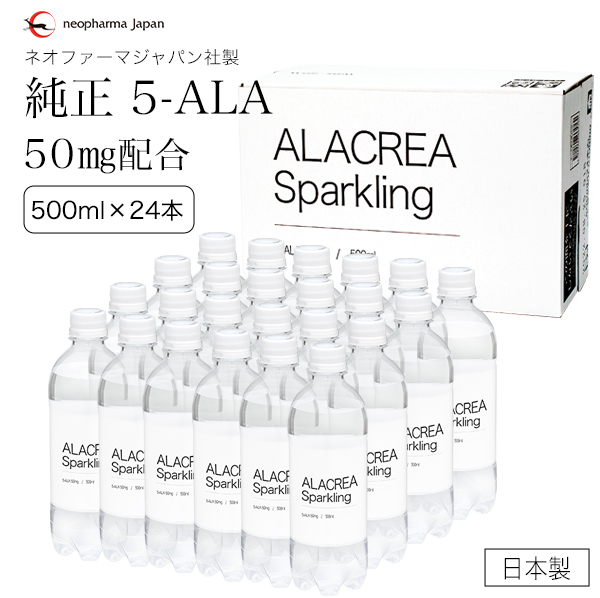 ALACREA Sparkling 500ml×24本