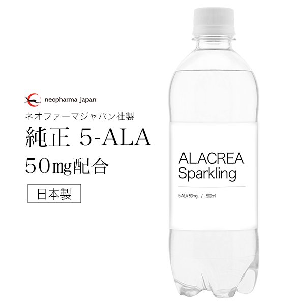 ALACREA Sparkling 500ml 1本