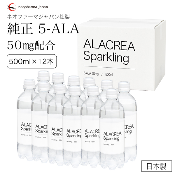 ALACREA Sparkling 500ml×12本