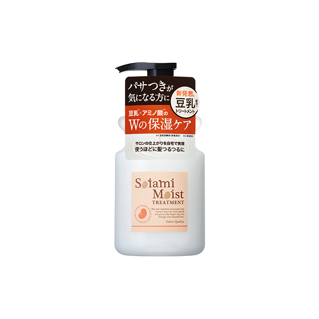 Soiami(ソイアミ) モイストトリートメント(単品)