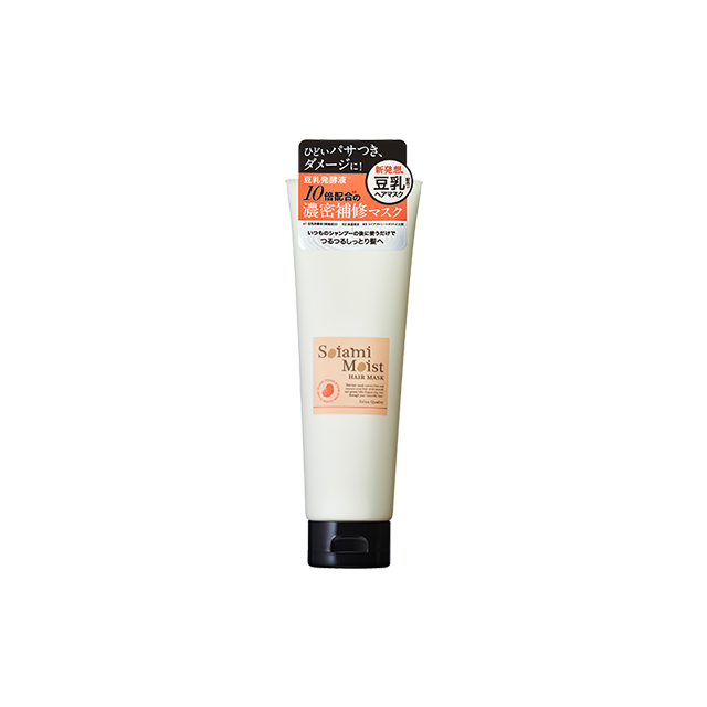 Soiami(ソイアミ) ソイアミ　モイストヘアマスク(単品)