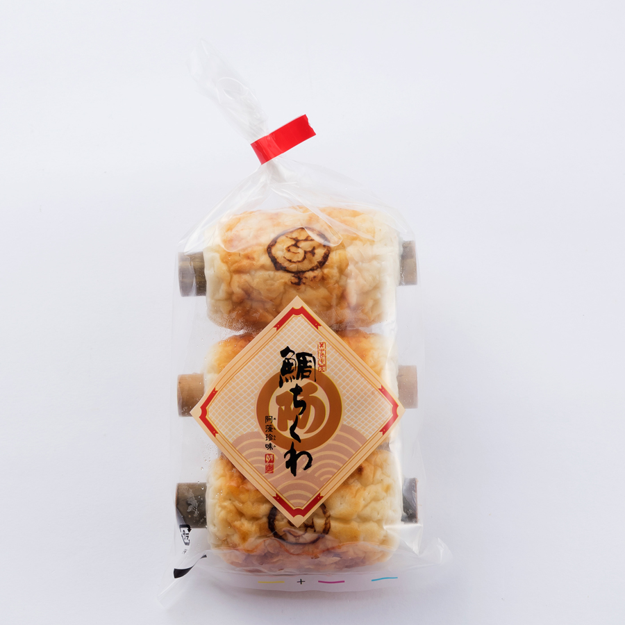 【8/24 練り物の日｜大創業祭】鯛ちくわ　３本袋（ネット限定特価）※冷凍商品との同梱不可【冷蔵便】