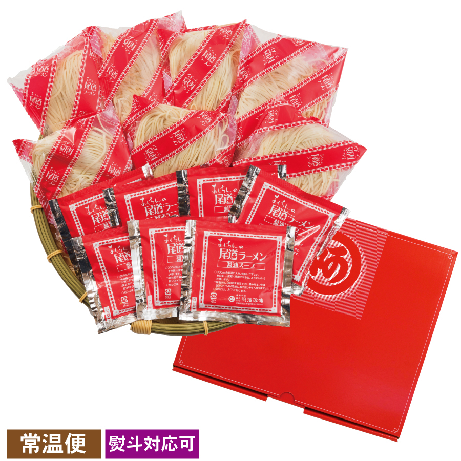 尾道ラーメン　7食【熨斗対応可】【常温便】品番：3200