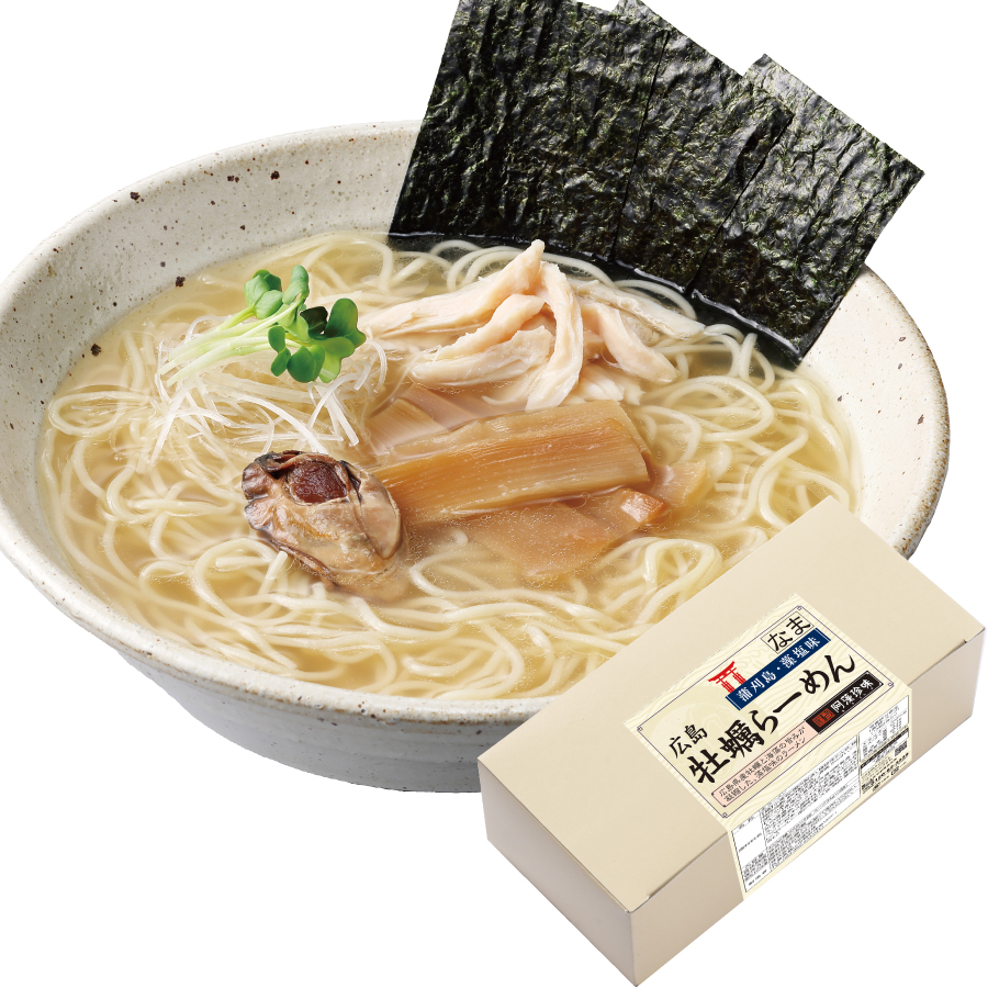 【2月限定販売】S広島牡蠣らーめん藻塩味　３食入（簡易箱）まとめ割引対象商品