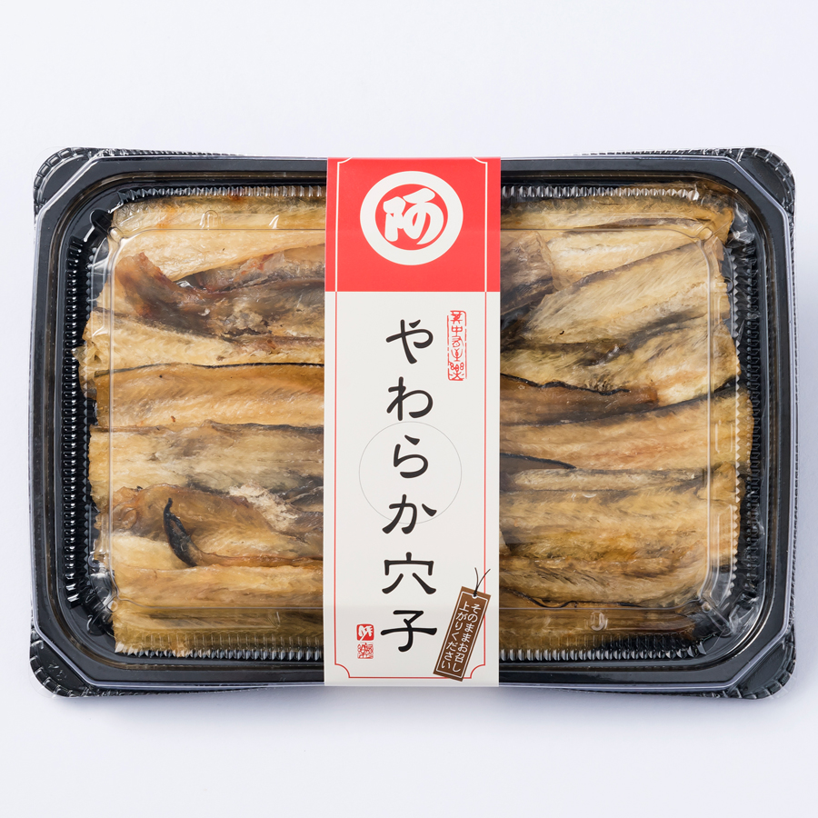 やわらか穴子
