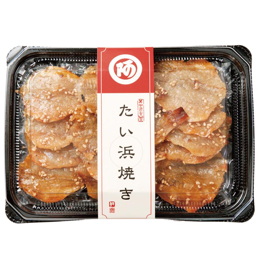 たい浜焼き