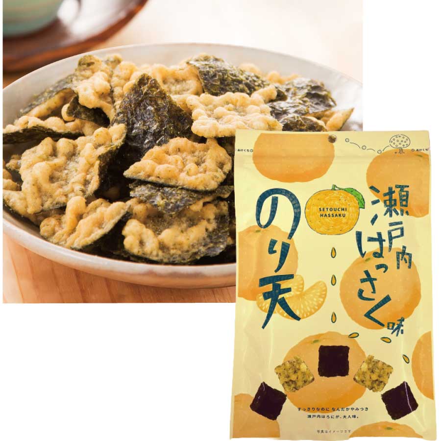 のり天瀬戸内はっさく味