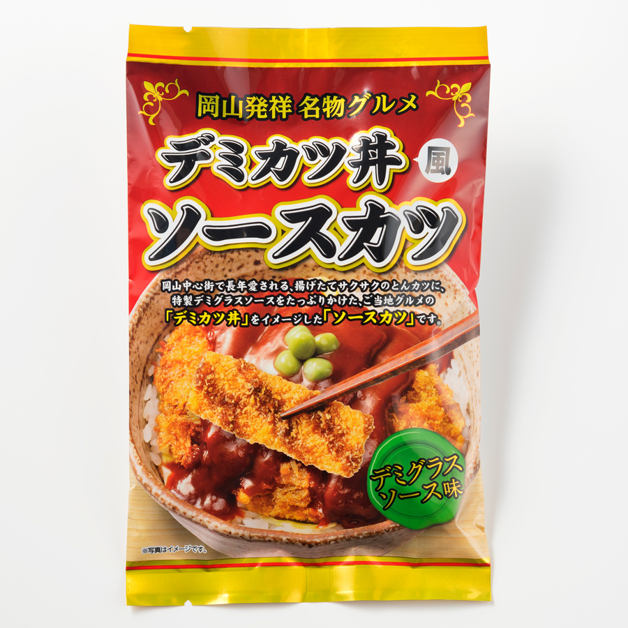 【新商品】デミカツ丼風ソースカツ≪11月20日より販売開始≫