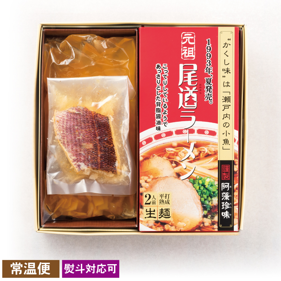 香肴・浜風セット【熨斗対応可】【常温便】品番：6066