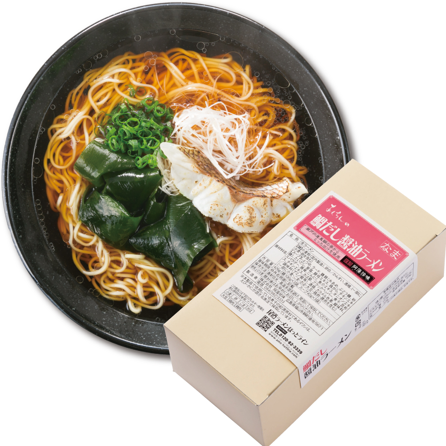Ｓ鯛だし醤油ラーメン　３食入（簡易箱）まとめ割引対象商品