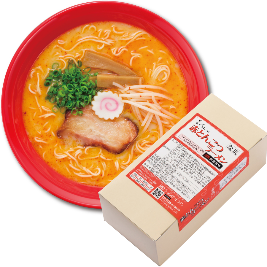 Ｓ赤とんこつラーメン　３食入（簡易箱）まとめ割引対象商品