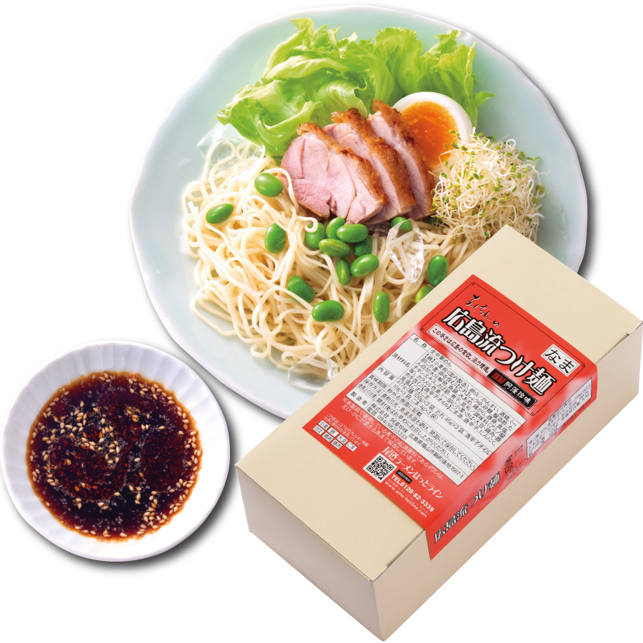Ｓ広島流つけ麺　３食入（簡易箱）夏季限定　まとめ割引対象商品
