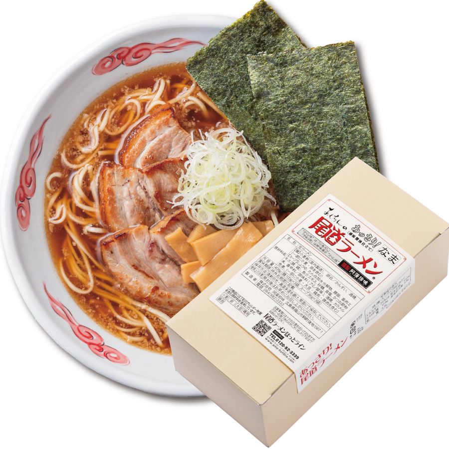 Ｓ尾道ラーメンあっさり　３食入（簡易箱）まとめ割引対象商品