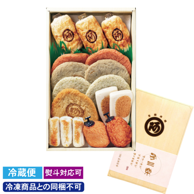 練り物詰め合わせ「鞆の浦　とものうら」 ※冷凍商品との同梱不可