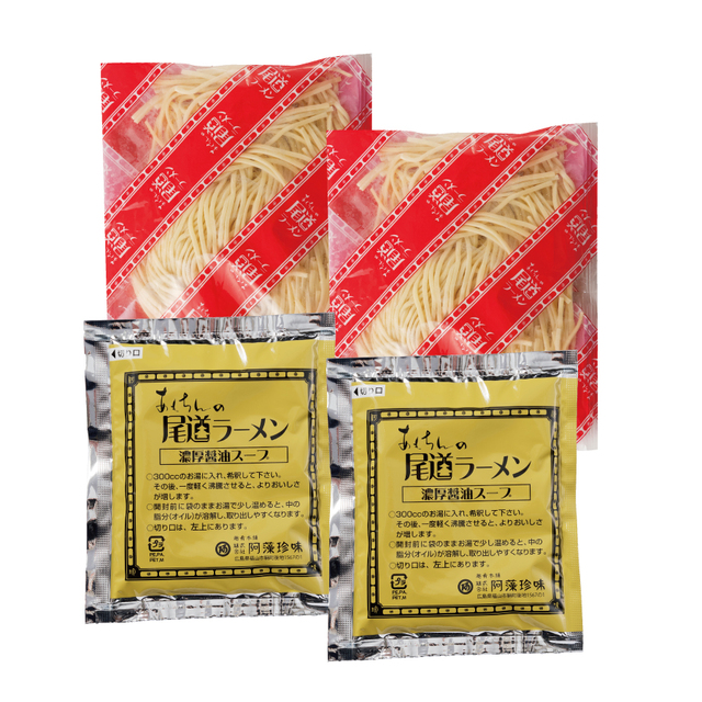 尾道ラーメンゴールド 2食箱 昭和24年創業の海産加工品を中心とした