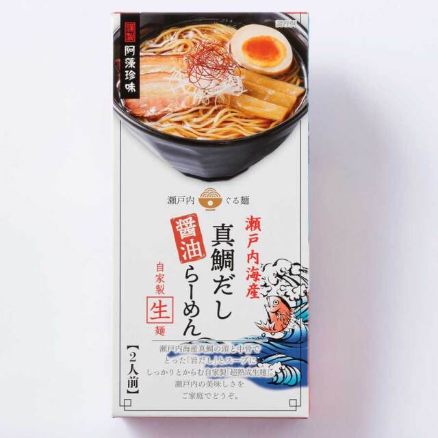 真鯛だし醤油らーめん 2食箱| 瀬戸内産の真鯛を使用した上品な