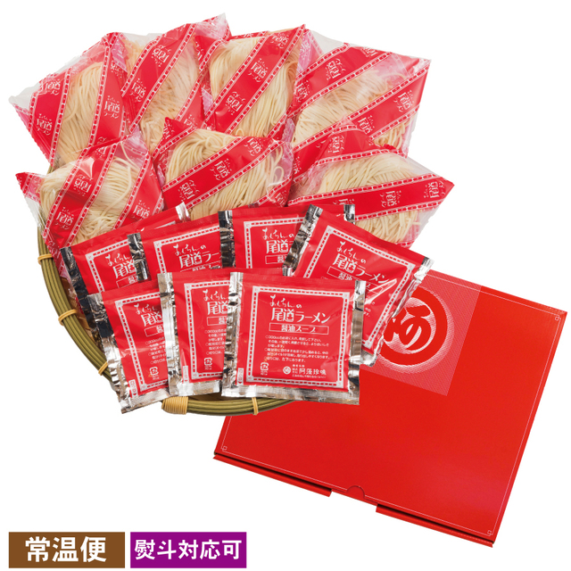 尾道ラーメン　7食【熨斗対応可】【常温便】品番：3200