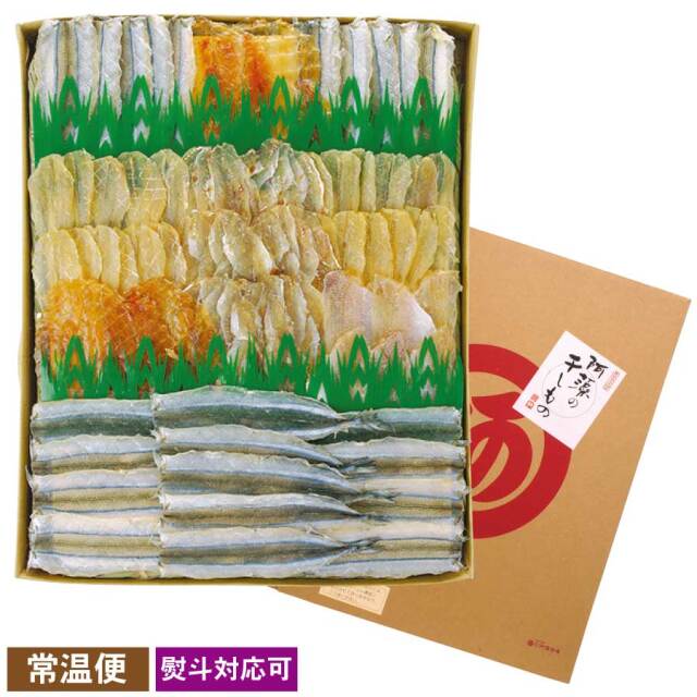 阿藻の干しもの