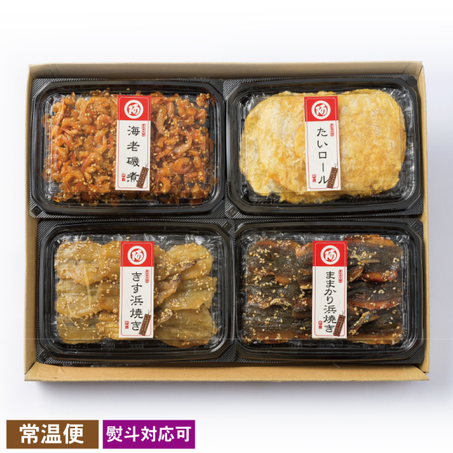 小魚浜辺焼　４種入【熨斗対応可】【常温便】品番：4150