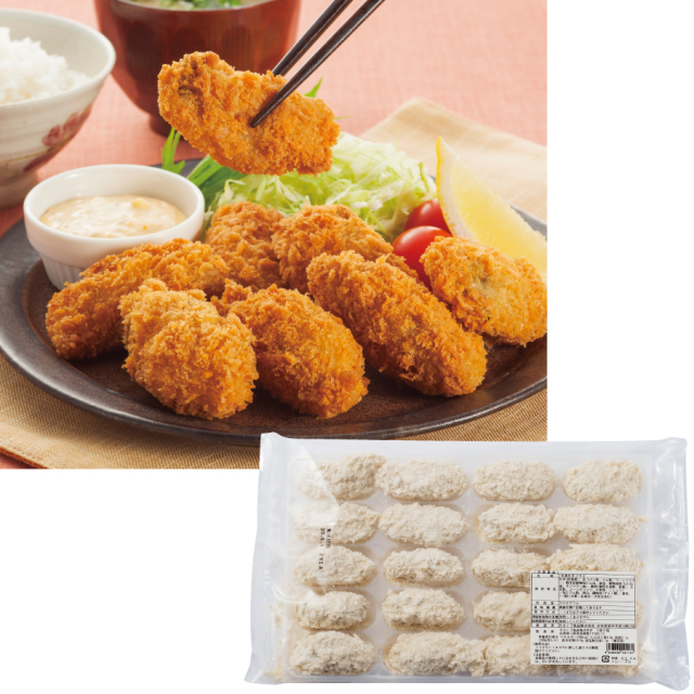 広島大粒カキフライ20粒【冬季限定】【冷凍便】※練り物との同梱不可