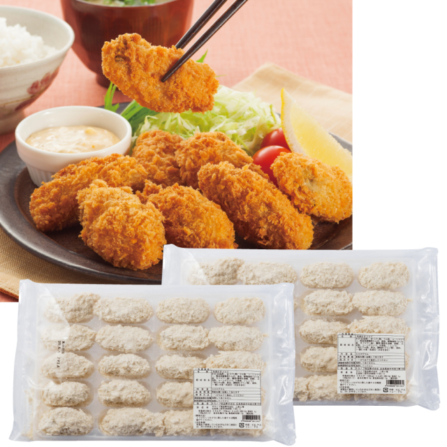 広島大粒カキフライ40粒【冬季限定】【冷凍便】※練り物との同梱不可