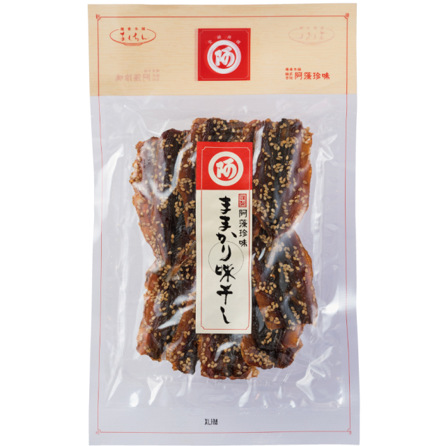ままかり味干し 65g【常温便】品番：5182 昭和24年創業の海産加工品