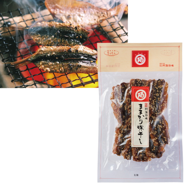 ままかり味干し　65ｇ