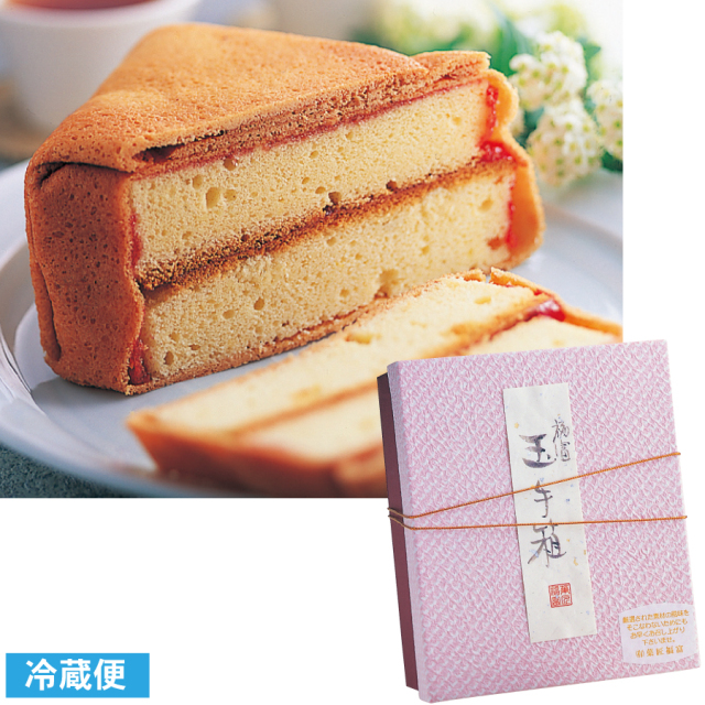 菓匠福富 玉手箱 【季節限定お取り寄せ】※冷凍商品との同梱不可
